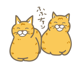 every day Latte & Kinako sticker #15053731