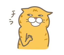 every day Latte & Kinako sticker #15053735