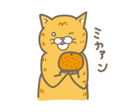 every day Latte & Kinako sticker #15053739