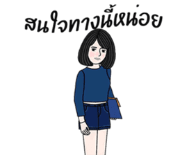 Paipakka Hips girl 3 (Thai Version) sticker #15053874