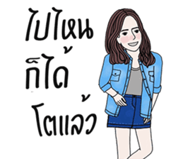 Paipakka Hips girl 3 (Thai Version) sticker #15053875