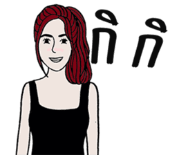 Paipakka Hips girl 3 (Thai Version) sticker #15053878