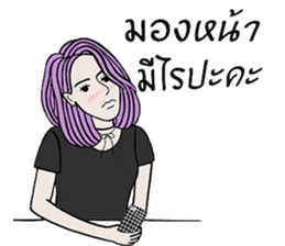 Paipakka Hips girl 3 (Thai Version) sticker #15053881