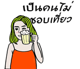 Paipakka Hips girl 3 (Thai Version) sticker #15053882