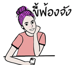 Paipakka Hips girl 3 (Thai Version) sticker #15053885