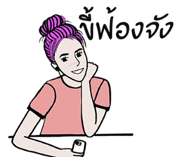 Paipakka Hips girl 3 (Thai Version) sticker #15053885