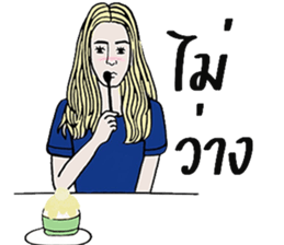 Paipakka Hips girl 3 (Thai Version) sticker #15053888