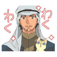 Golden cat&Japanese Boy