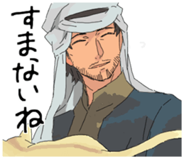 Golden cat&Japanese Boy sticker #15054092