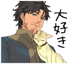 Golden cat&Japanese Boy sticker #15054095