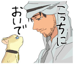 Golden cat&Japanese Boy sticker #15054097