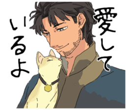 Golden cat&Japanese Boy sticker #15054098