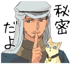 Golden cat&Japanese Boy sticker #15054099