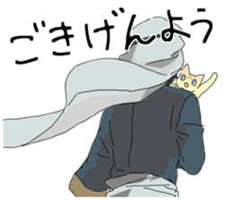 Golden cat&Japanese Boy sticker #15054100