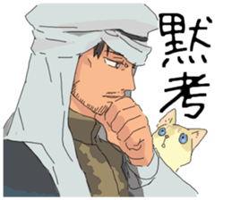 Golden cat&Japanese Boy sticker #15054103
