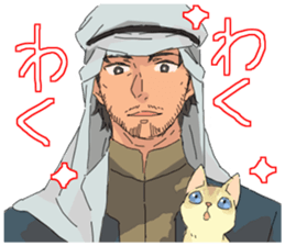 Golden cat&Japanese Boy sticker #15054104