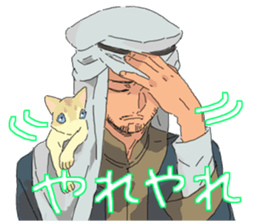Golden cat&Japanese Boy sticker #15054108