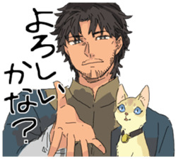 Golden cat&Japanese Boy sticker #15054109