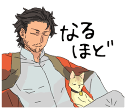 Golden cat&Japanese Boy sticker #15054110