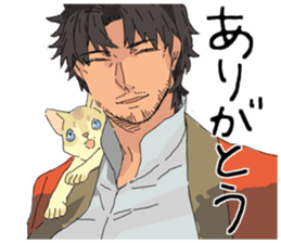 Golden cat&Japanese Boy sticker #15054111