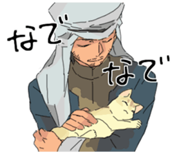 Golden cat&Japanese Boy sticker #15054112