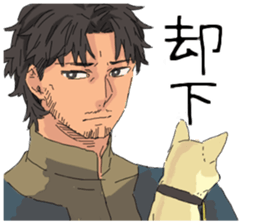 Golden cat&Japanese Boy sticker #15054113