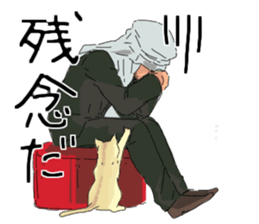 Golden cat&Japanese Boy sticker #15054117