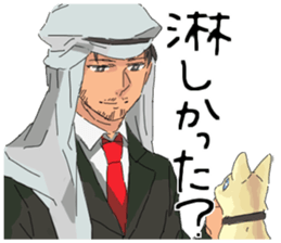 Golden cat&Japanese Boy sticker #15054118