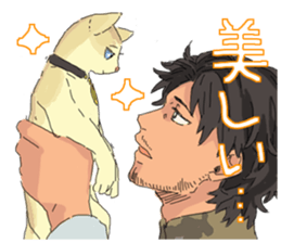 Golden cat&Japanese Boy sticker #15054119