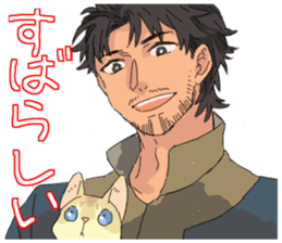 Golden cat&Japanese Boy sticker #15054121