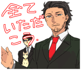 Golden cat&Japanese Boy sticker #15054122