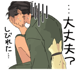 Golden cat&Japanese Boy sticker #15054125