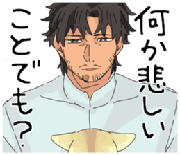 Golden cat&Japanese Boy sticker #15054126