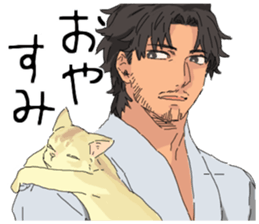 Golden cat&Japanese Boy sticker #15054127