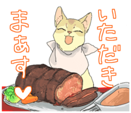 Golden cat&Japanese Boy sticker #15054129