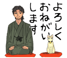 Golden cat&Japanese Boy sticker #15054130