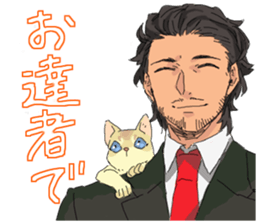 Golden cat&Japanese Boy sticker #15054131