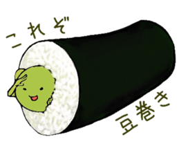 BEANS Beans&Love sticker #15054255