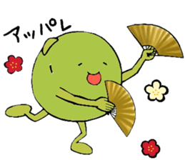 BEANS Beans&Love sticker #15054263