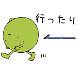 BEANS Beans&Love sticker #15054265