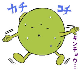 BEANS Beans&Love sticker #15054267