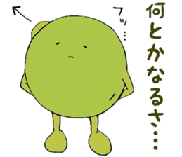 BEANS Beans&Love sticker #15054268