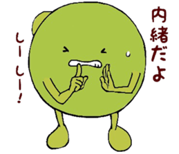 BEANS Beans&Love sticker #15054272