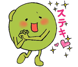 BEANS Beans&Love sticker #15054281