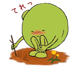 BEANS Beans&Love sticker #15054284