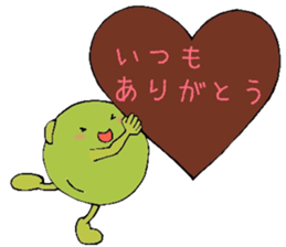 BEANS Beans&Love sticker #15054286