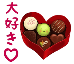 BEANS Beans&Love sticker #15054287