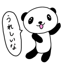 panda panda pompon sticker #15054412