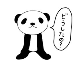 panda panda pompon sticker #15054414
