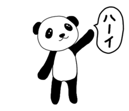 panda panda pompon sticker #15054415